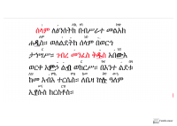 CamScanner 10-11-2024 14.08 (1).pdf